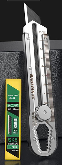 Box Cutter Stainless Steel Heavy Duty - Image 2